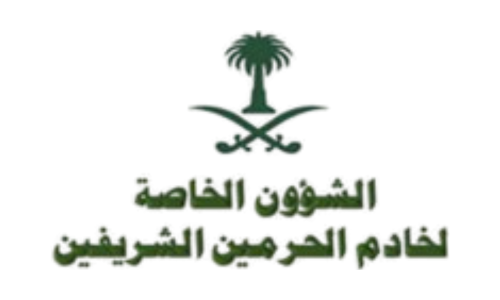 19- Governmental Authority