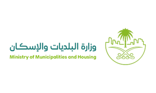 2-Ministry of Municipalities and Housing (MOMAH)