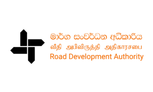 Road development authority